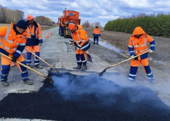 дорожные работы