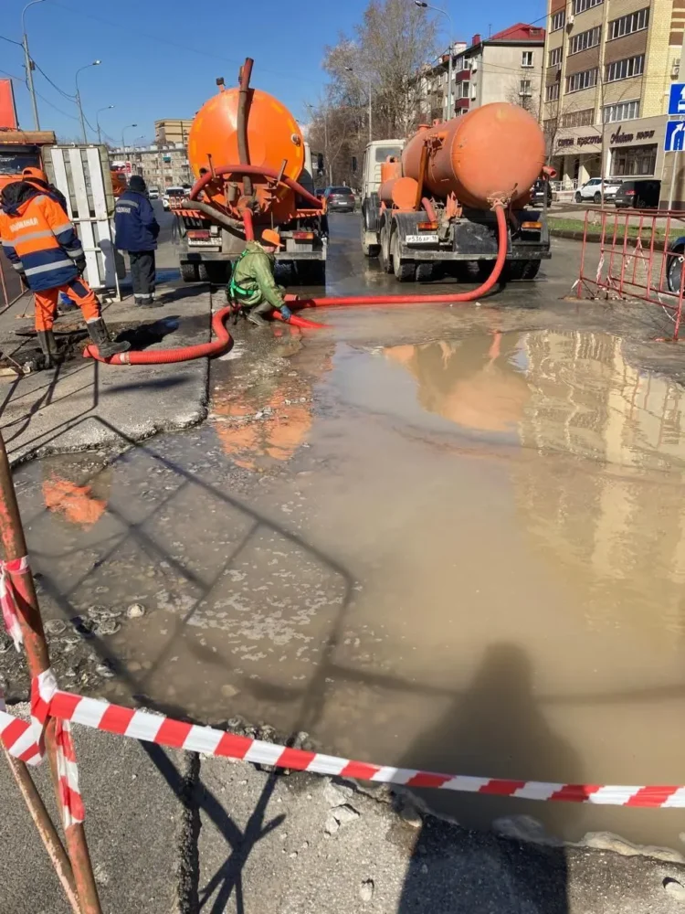 водопровод