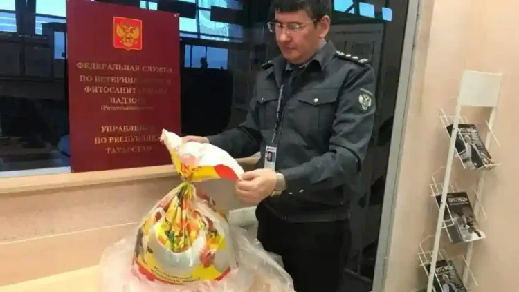 Фото: Управление Россельхознадзора по РТ.