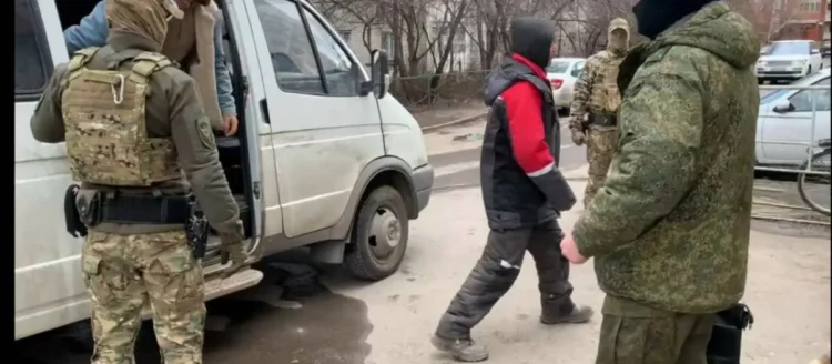 задержание