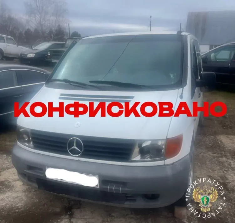 машина