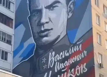 мурал в Казани