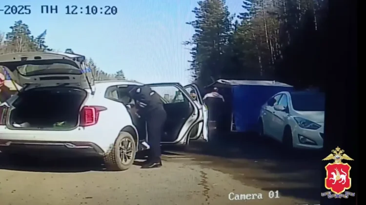 задержали наркокурьера