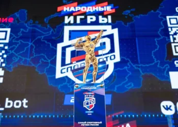 2 сезон «Народых Игр ГТО Спортлото»