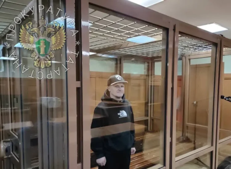 суд