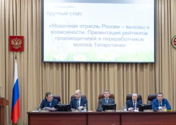 Авыл хуҗалыгы Министрлыгында Татарстан Республикасы сөт индустриясе буенча фикер алыштылар