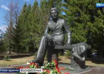 Тел күрке – сүз (20.04.25)