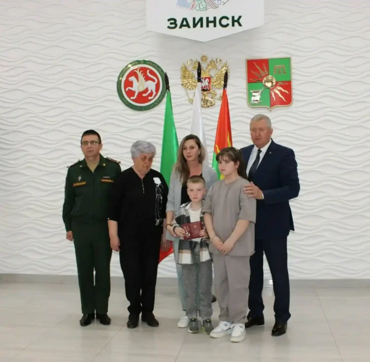 семья бойца СВО