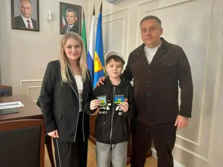 семья бойца СВО