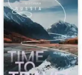 Госкомитет РТ по туризму представил новый халяльный туристический маршрут Nature’s embrace