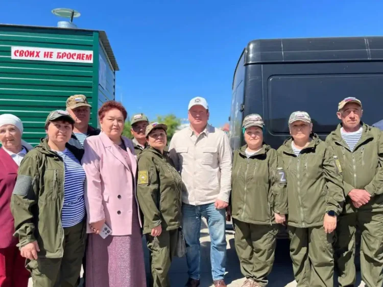 гумпомощь