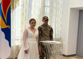 свадьба бойца сво