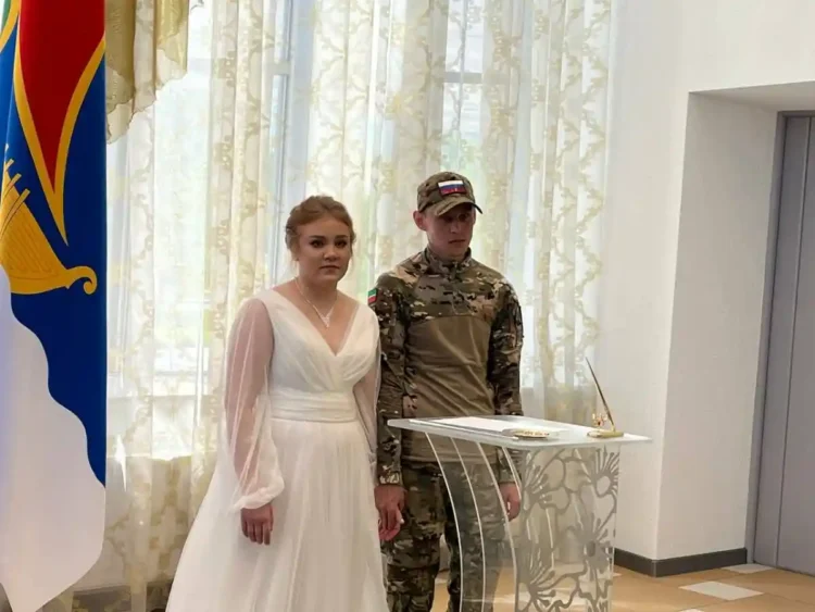 свадьба бойца сво
