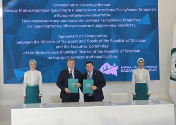На KazanForum подписано первое транспортное соглашение о сотрудничестве