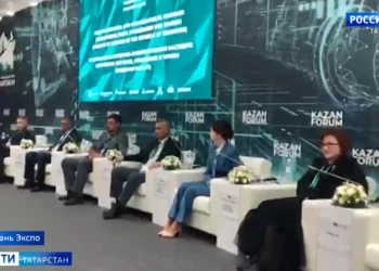 В рамках KazanForum академики со всего мира обсудили исторические и научные аспекты международных взаимоотношений