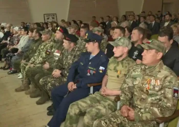 награждение