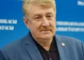 кондратьев
