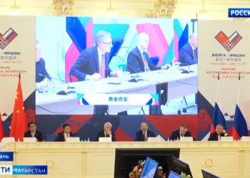 В Казани прошло заседание пятого совета по межрегиональному сотрудничеству в формате «Волга-Янцзы»