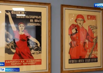 «Память Победы»: советские плакаты времен Великой Отечественной Войны