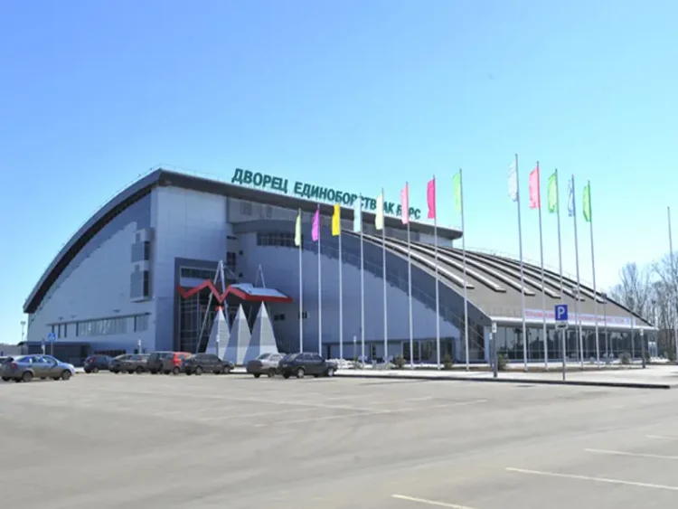 дворец единоборств