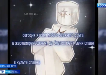 «Культ спавна»: татарстанцам рассказали, как шуточный тренд стал реальной угрозой для подростков