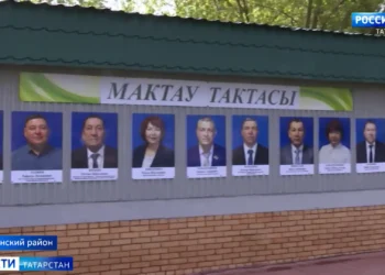 В Буинском районе открыли Доску почета