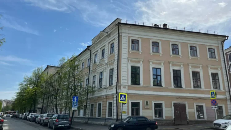 Госбанк