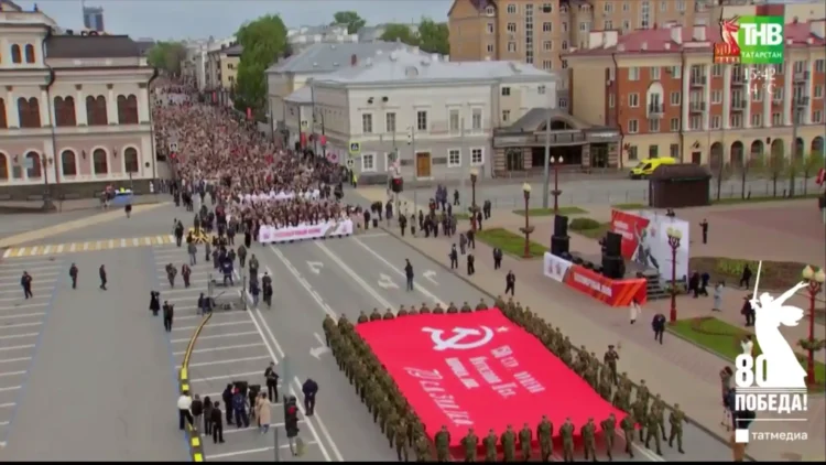 Бессмертный полк