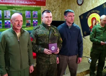 награждение