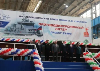 Зеленодольск