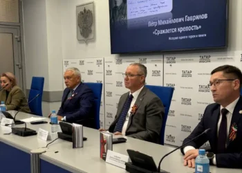 презентация книги