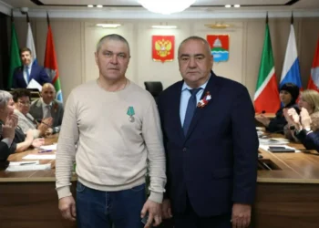 награждение