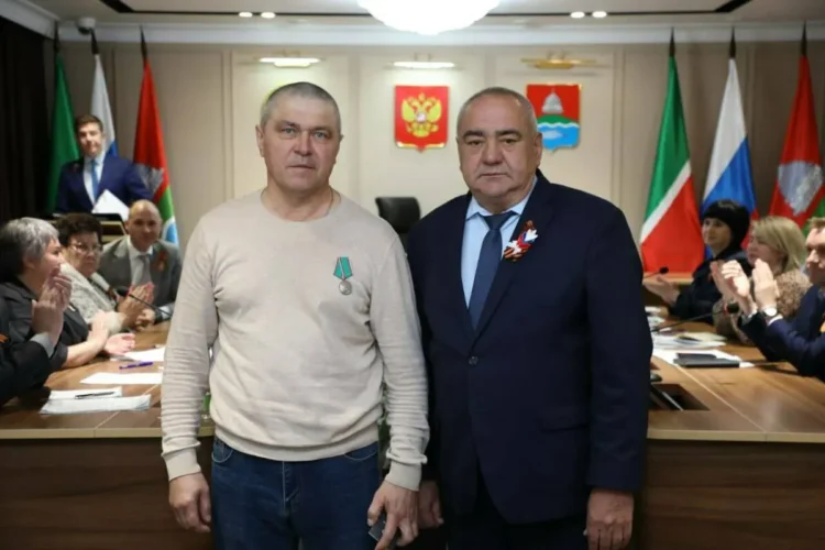 награждение
