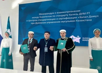 ДУМ РТ подписал Меморандумы с тремя странами