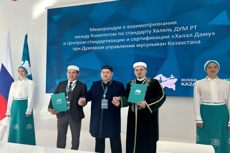 ДУМ РТ подписал Меморандумы с тремя странами