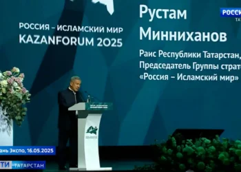 Минниханов об итогах KazanForum: Попытки изолировать Россию от дипломатических и культурных контактов не приводят к успеху