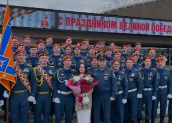 предложение