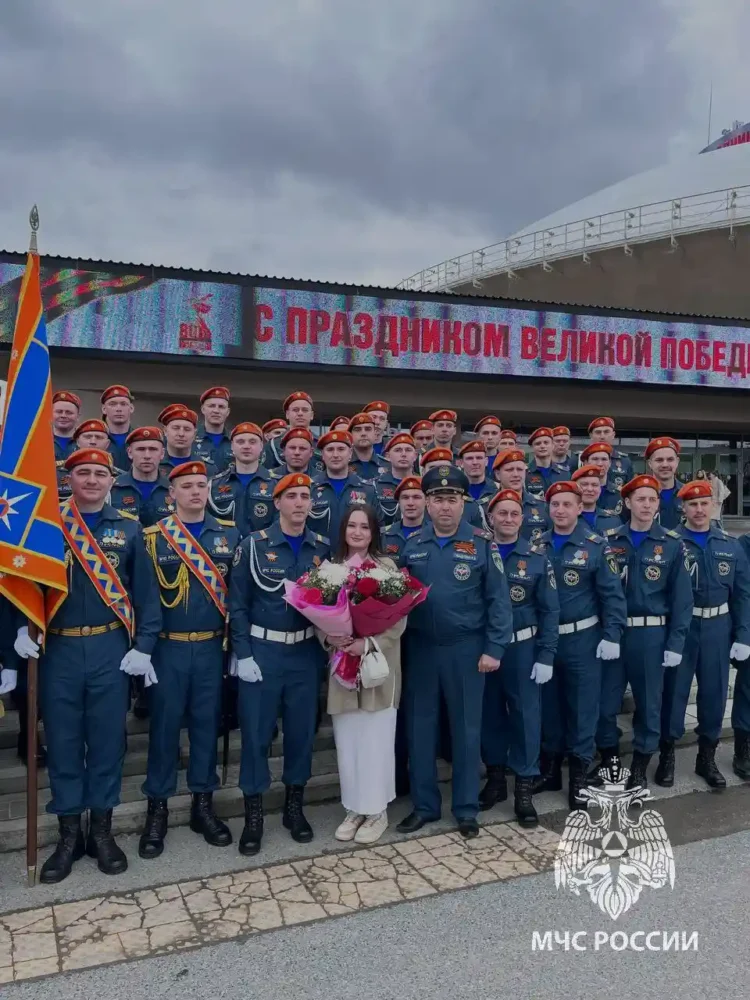предложение