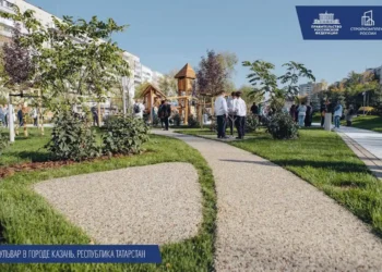 благоустройство