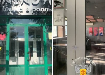 закрыли кафе