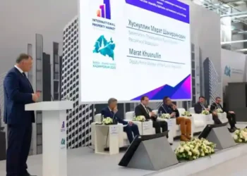 Хуснуллин на форуме