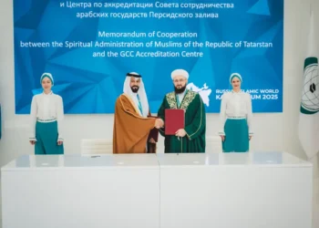 Подписан Меморандум