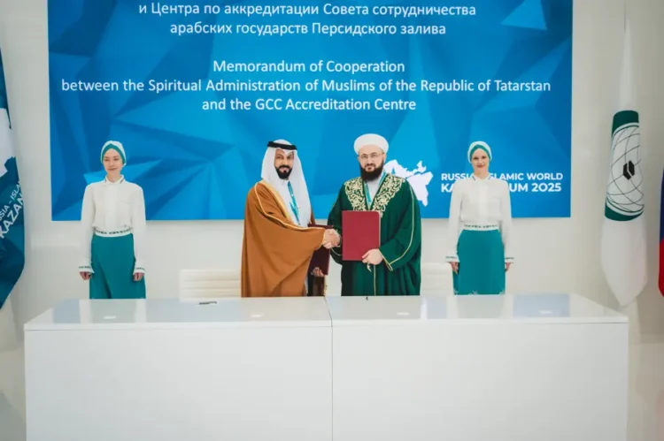 Подписан Меморандум