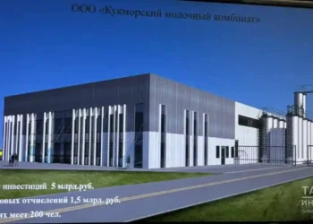В Кукморе построят уникальный завод по переработке молока за 5 млрд рублей