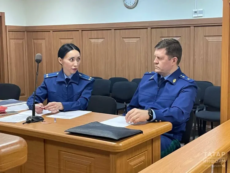 прокуратура