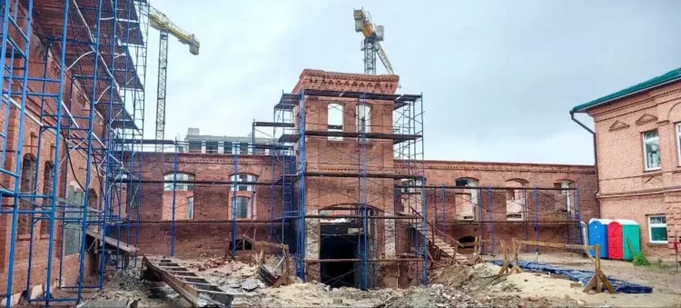 завод