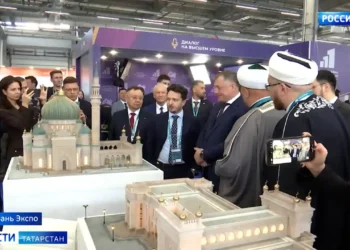 Открытие KazanForum: атмосфера и ключевые события