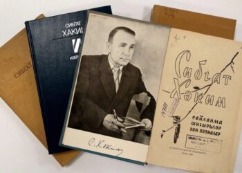 Концерт (06.05.25)