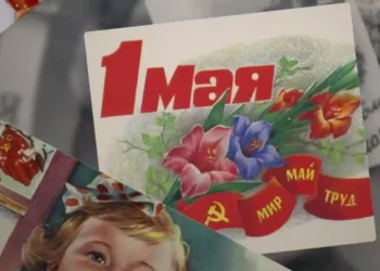 Минниханов поздравил татарстанцев с 1 мая