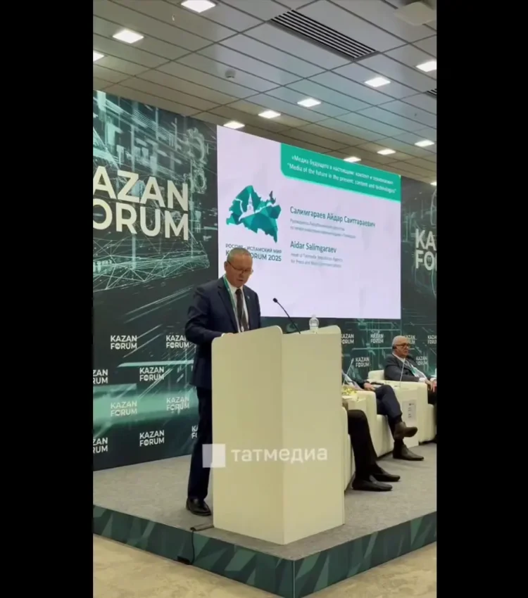 Салимгараев